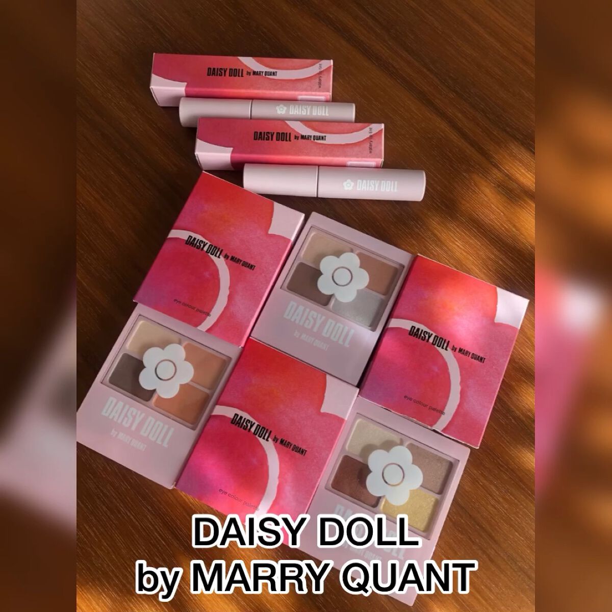 デイジードール アイカラー パレット/DAISY DOLL by MARY QUANT/アイシャドウパレットを使ったクチコミ（1枚目）