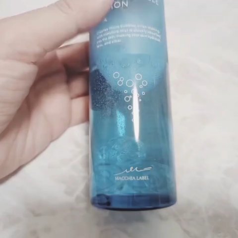 薬用マイクロバブルローション/Macchia Label/化粧水を使ったクチコミ（3枚目）