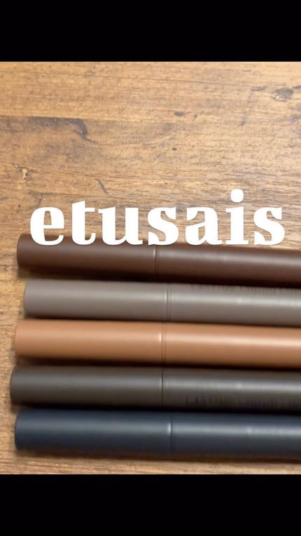 エテュセ ラスティング リキッドライナー/ettusais/リキッドアイライナーの人気ショート動画