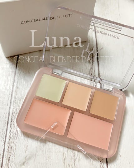 コンシールブレンダーパレット/LUNA/パレットコンシーラーの人気ショート動画