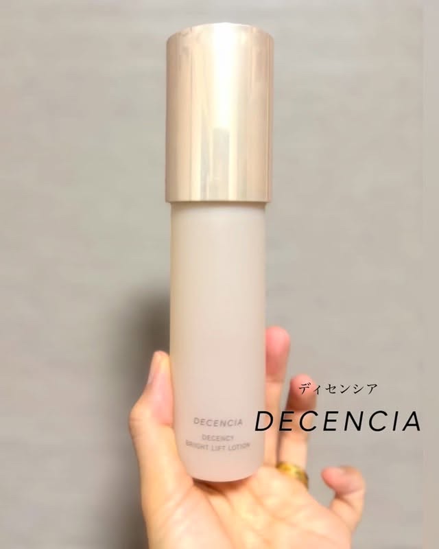 ディセンシー ブライトリフト ローション/DECENCIA/化粧水の動画クチコミ1つ目