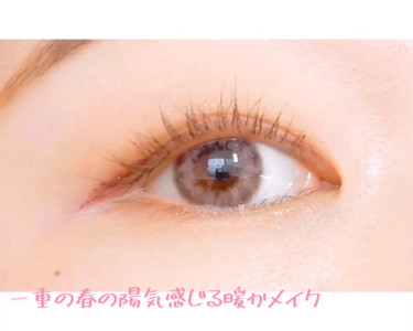 カラーフィット アイパレット/EGLIPS/アイシャドウパレットを使ったクチコミ（1枚目）