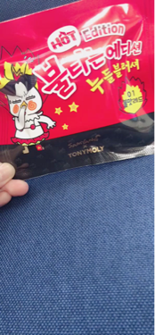 Hot Edition NOODLE BLUSHER/TONYMOLY/パウダーチークを使ったクチコミ(2枚目)