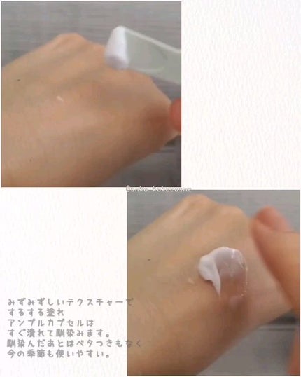 バクチオールポアジェットセラム/Dr.G/美容液を使ったクチコミ(8枚目)