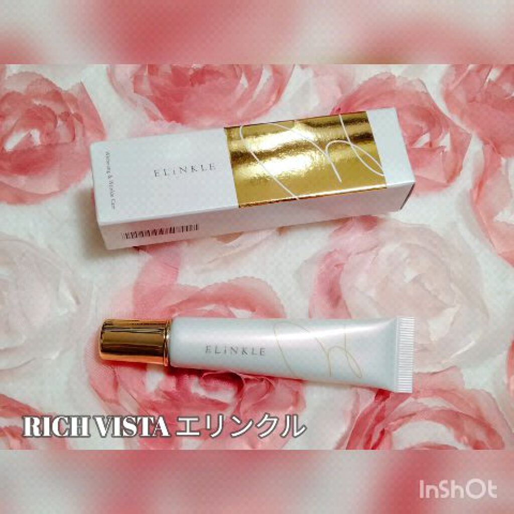 エリンクル/株式会社フロンティア/フェイスクリームの動画クチコミ2つ目