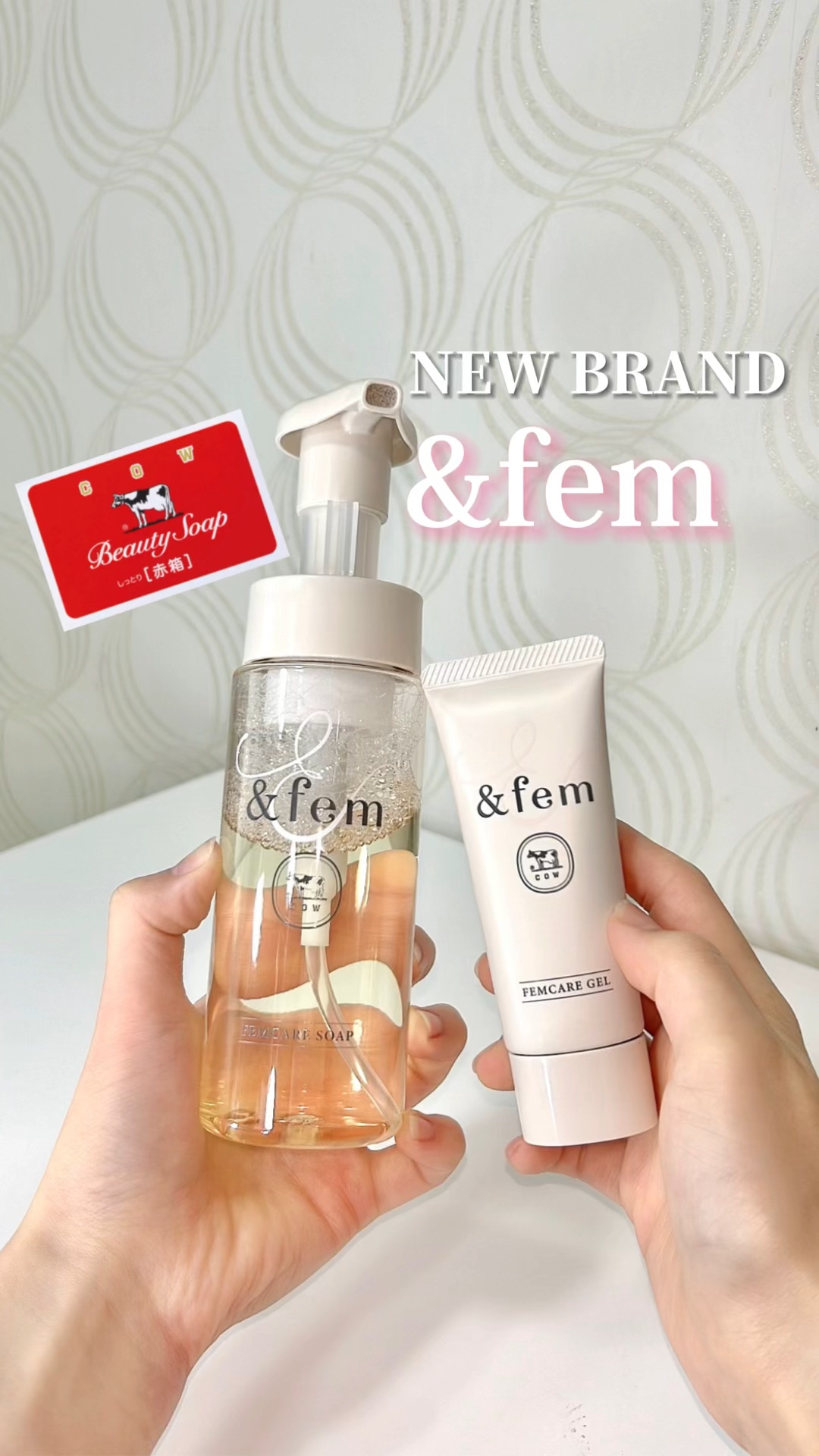 アンドフェム フェムケア泡ソープ/＆fem/デリケートゾーンケアを使ったクチコミ（1枚目）