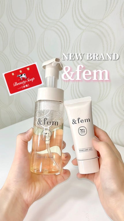 アンドフェム フェムケア泡ソープ/&fem/デリケートゾーンケアの人気ショート動画