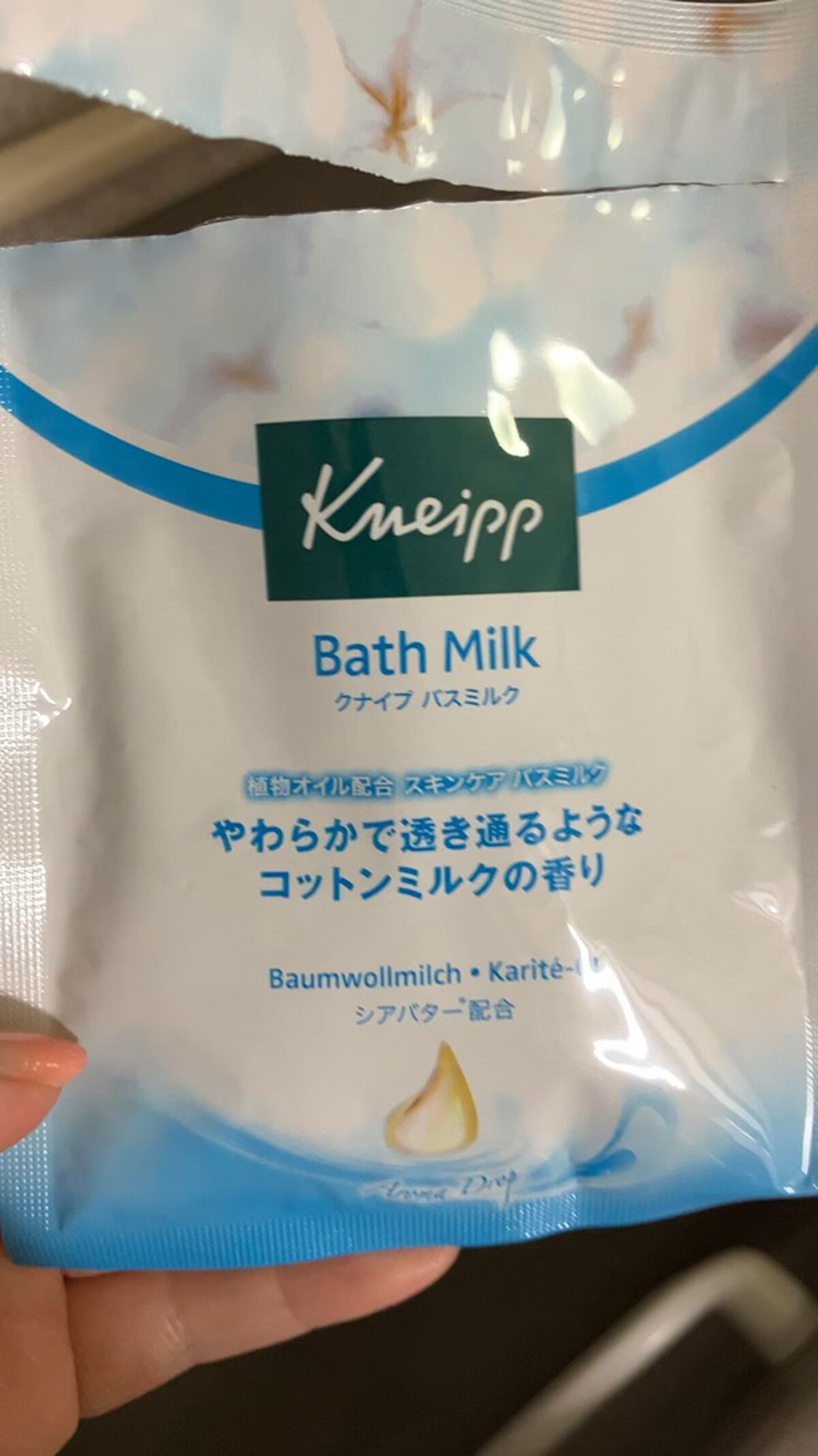 バスミルク コットンミルクの香り/クナイプ/入浴剤を使ったクチコミ（1枚目）