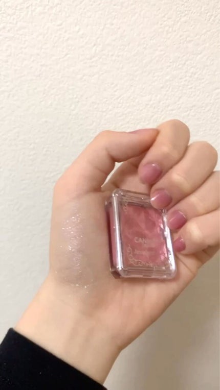 ジュエルスターアイズ/キャンメイク/ジェル・クリームアイシャドウの人気ショート動画