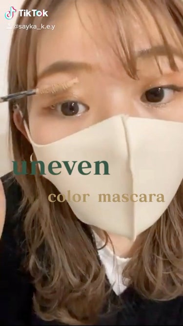 カラーリングマスカラ/uneven/マスカラの人気ショート動画