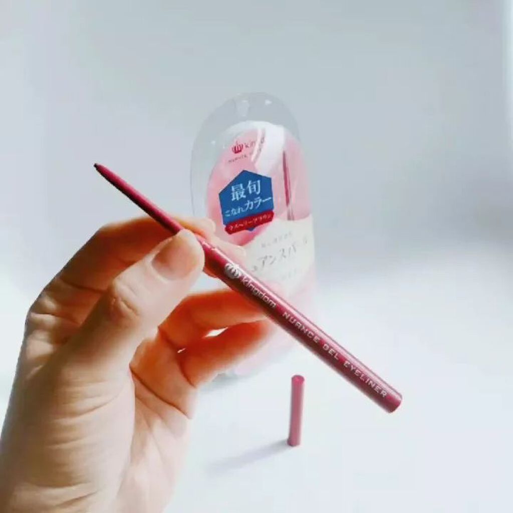 ニュアンスジェルアイライナーWP/キングダム/ジェルアイライナーを使ったクチコミ（3枚目）