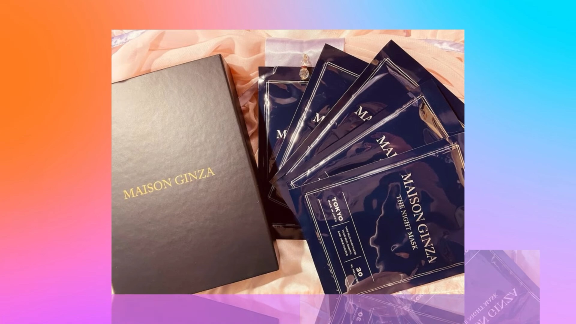 ザナイトマスク/メゾンギンザ/シートマスク・パックを使ったクチコミ（1枚目）