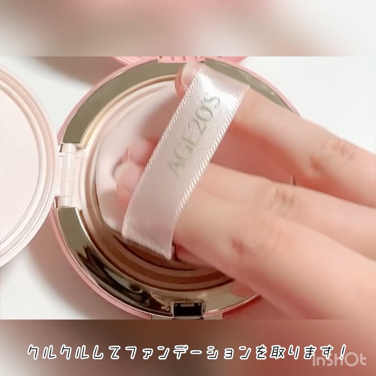 ヴェールヌーディ エッセンスパクトグロウ/AGE20’s/クリーム・エマルジョンファンデーションを使ったクチコミ（3枚目）