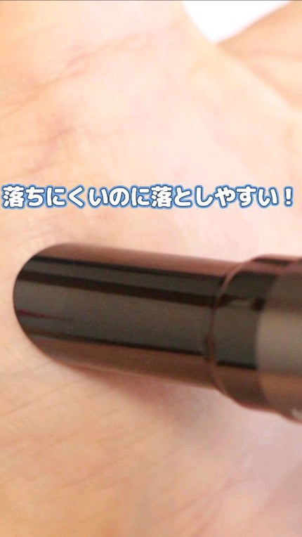 タイムレスカラーリップ/オーブ/口紅の人気ショート動画