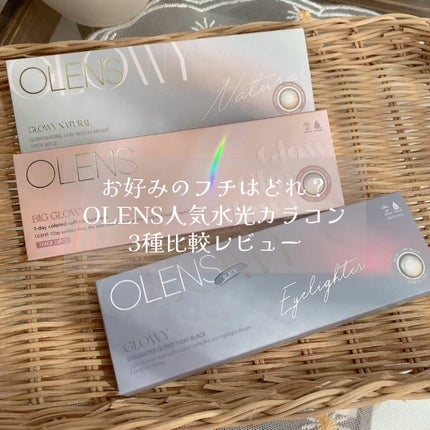 Glowy Natural 1Day/OLENS/カラーコンタクトレンズの人気ショート動画