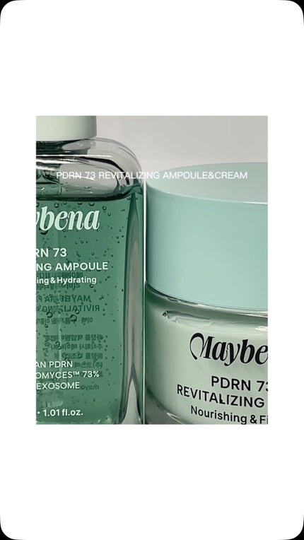 PDRN リバイタライジングクリーム/MAYBENA/フェイスクリームの人気ショート動画