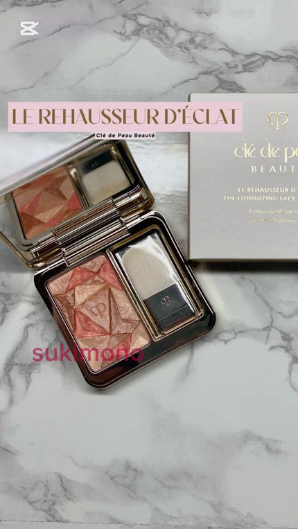 ル・レオスールデクラ /クレ・ド・ポー ボーテ/パウダーハイライトの人気ショート動画