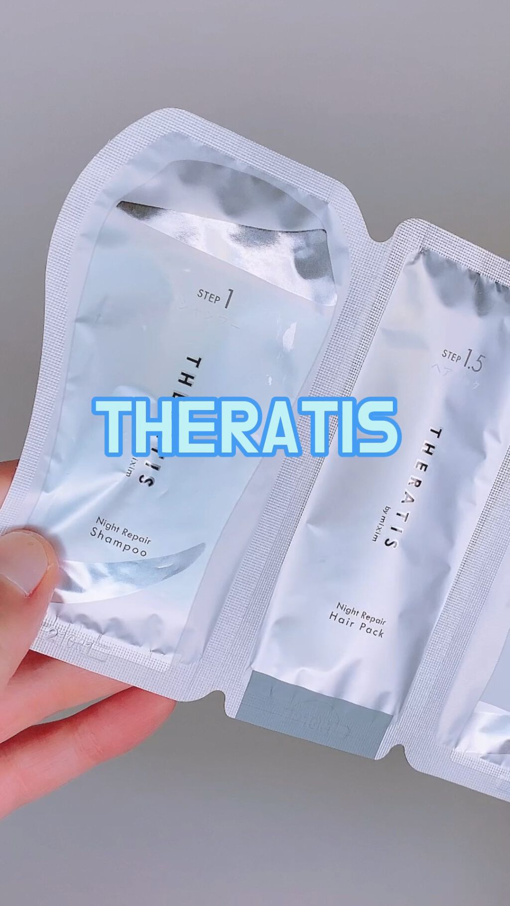 ナイトリペア ヘアパック/THERATIS/ヘアマスク・ヘアパックの人気ショート動画