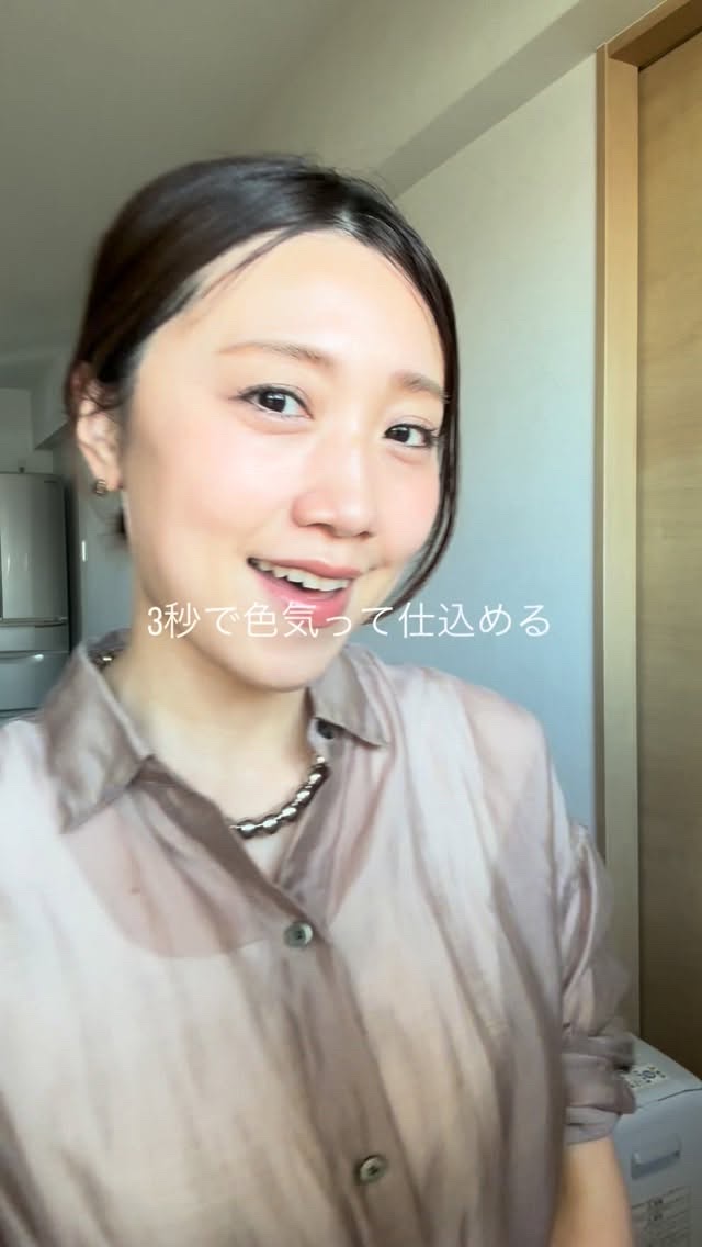 アヴァンセ アイブロウマスカラ＆コート /アヴァンセ/眉マスカラの動画クチコミ2つ目