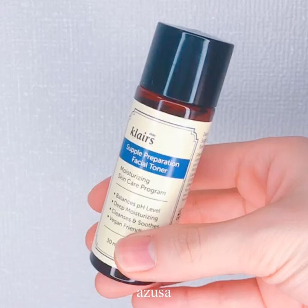 2021 クレアス ベストパッケージ/Klairs/スキンケアキットの動画クチコミ5つ目