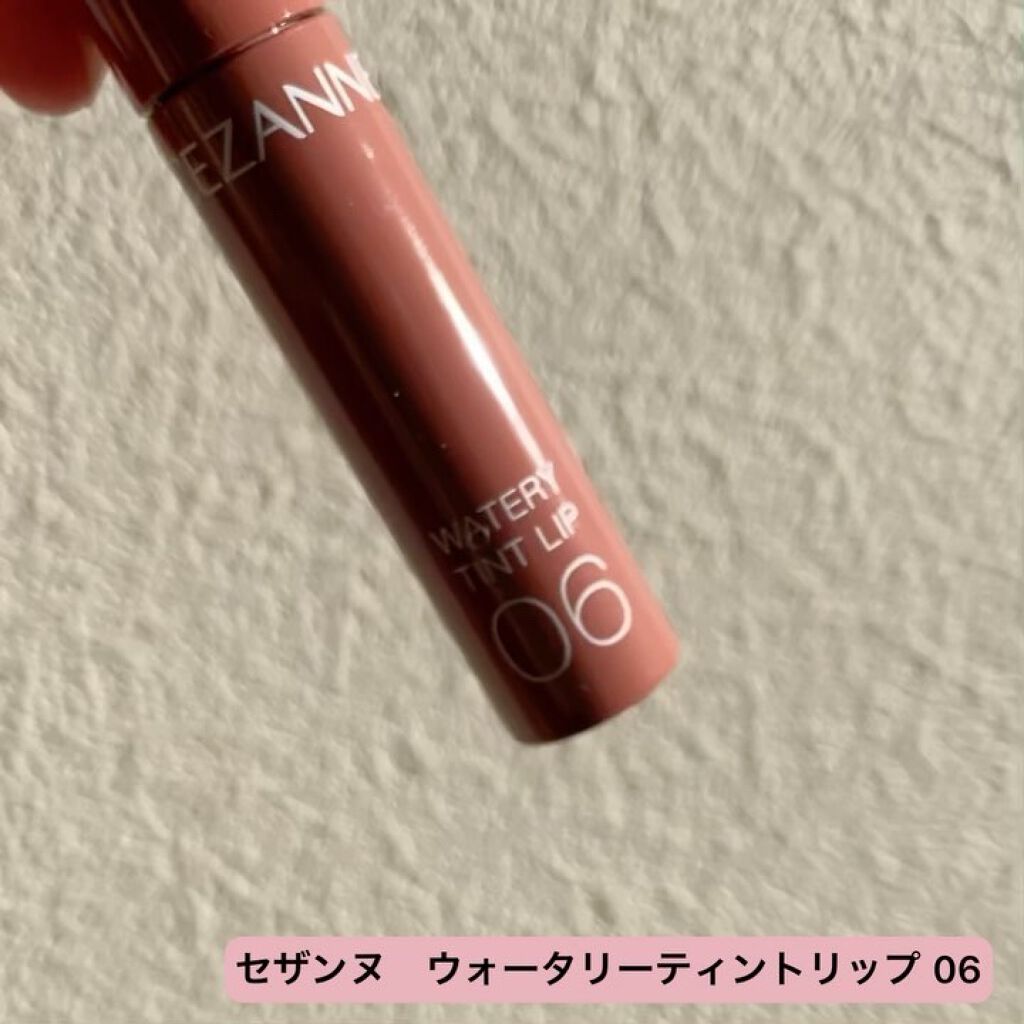 ウォータリーティントリップ/CEZANNE/リップティントを使ったクチコミ（3枚目）