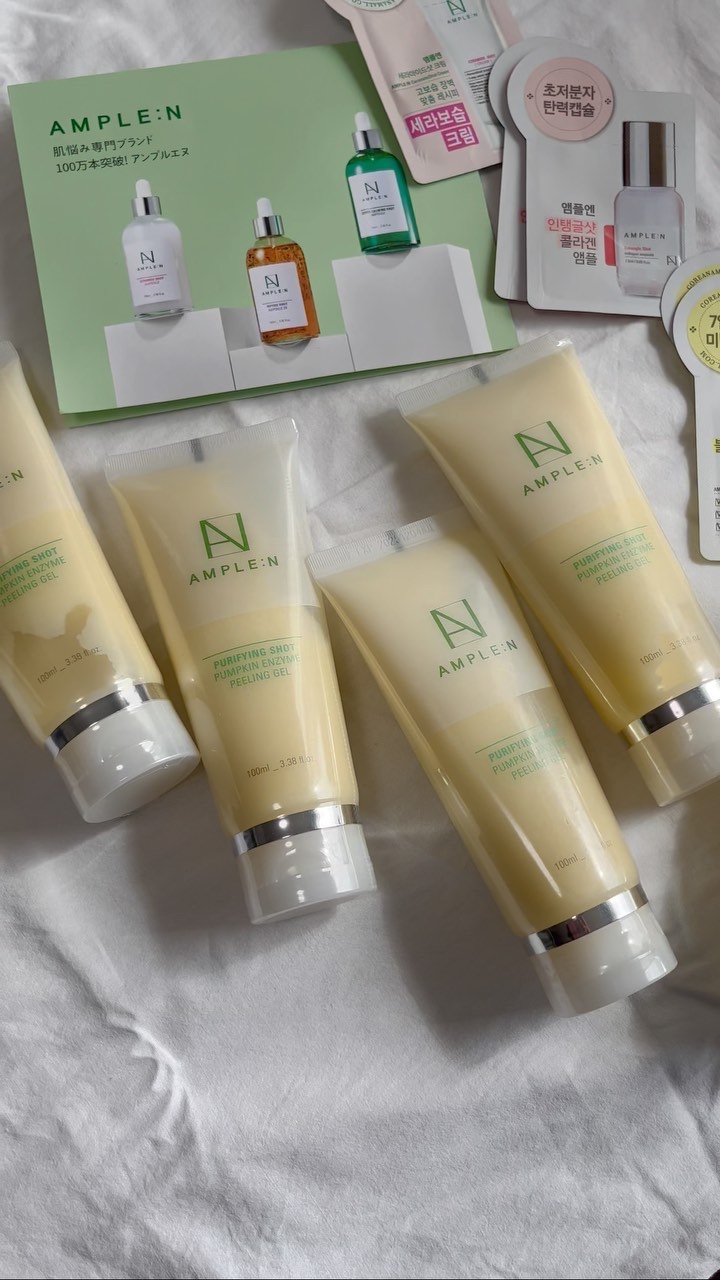 プリパインショットカボチャ酵素ピーリングジェル/AMPLE:N/ピーリングを使ったクチコミ（1枚目）