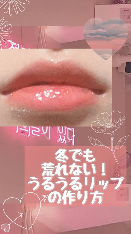 DHC 薬用リップクリーム/DHC/リップクリームの人気ショート動画