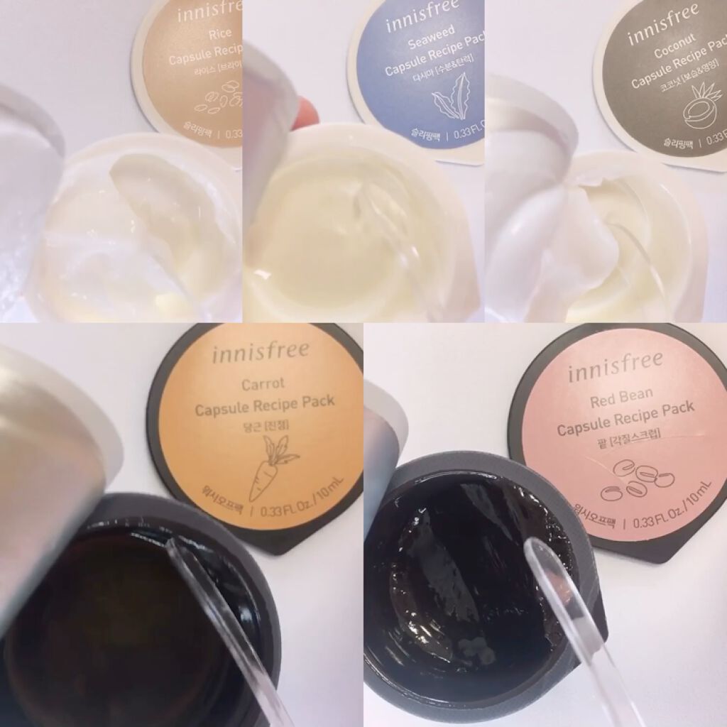 カプセルレシピパック RB/innisfree/洗い流すパック・マスクの動画クチコミ3つ目