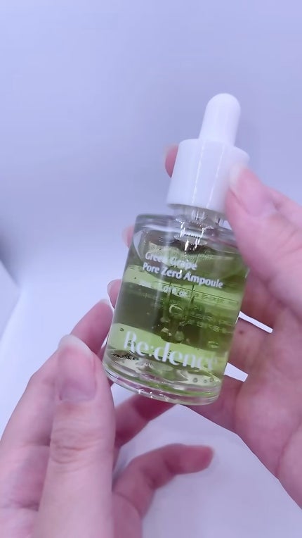 リデンス グレープポアゼロアンプル/redence/美容液の人気ショート動画