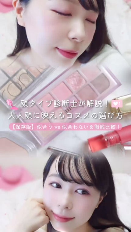 ウォンジョンヨ キャンディーグロウティント/Wonjungyo/リップティントの人気ショート動画