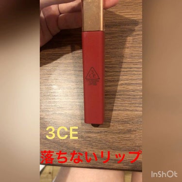 3CE CLOUD LIP TINT #IMMANENCE / 3CE(スリーシーイー) | LIPS