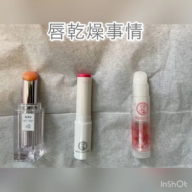  38°C / 99°F Lipstick <TOKYO>/UZU BY FLOWFUSHI/口紅の人気ショート動画