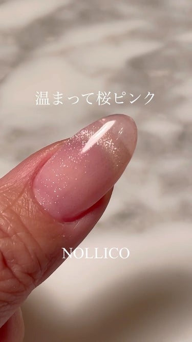 温泉はお好きですか？/ネイル工房/マニキュアを使ったクチコミ（1枚目）