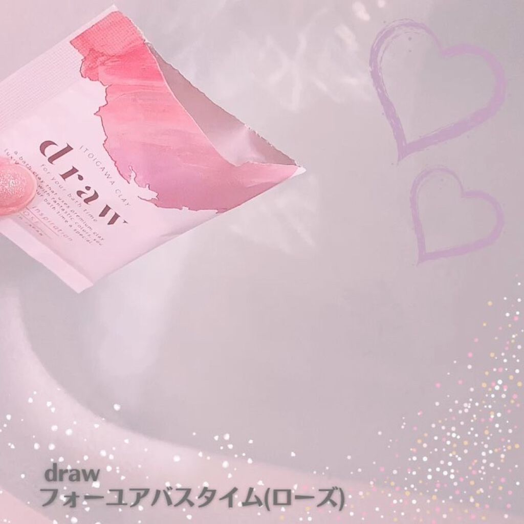 フォーユアバスタイム 入浴料/draw/その他の動画クチコミ4つ目