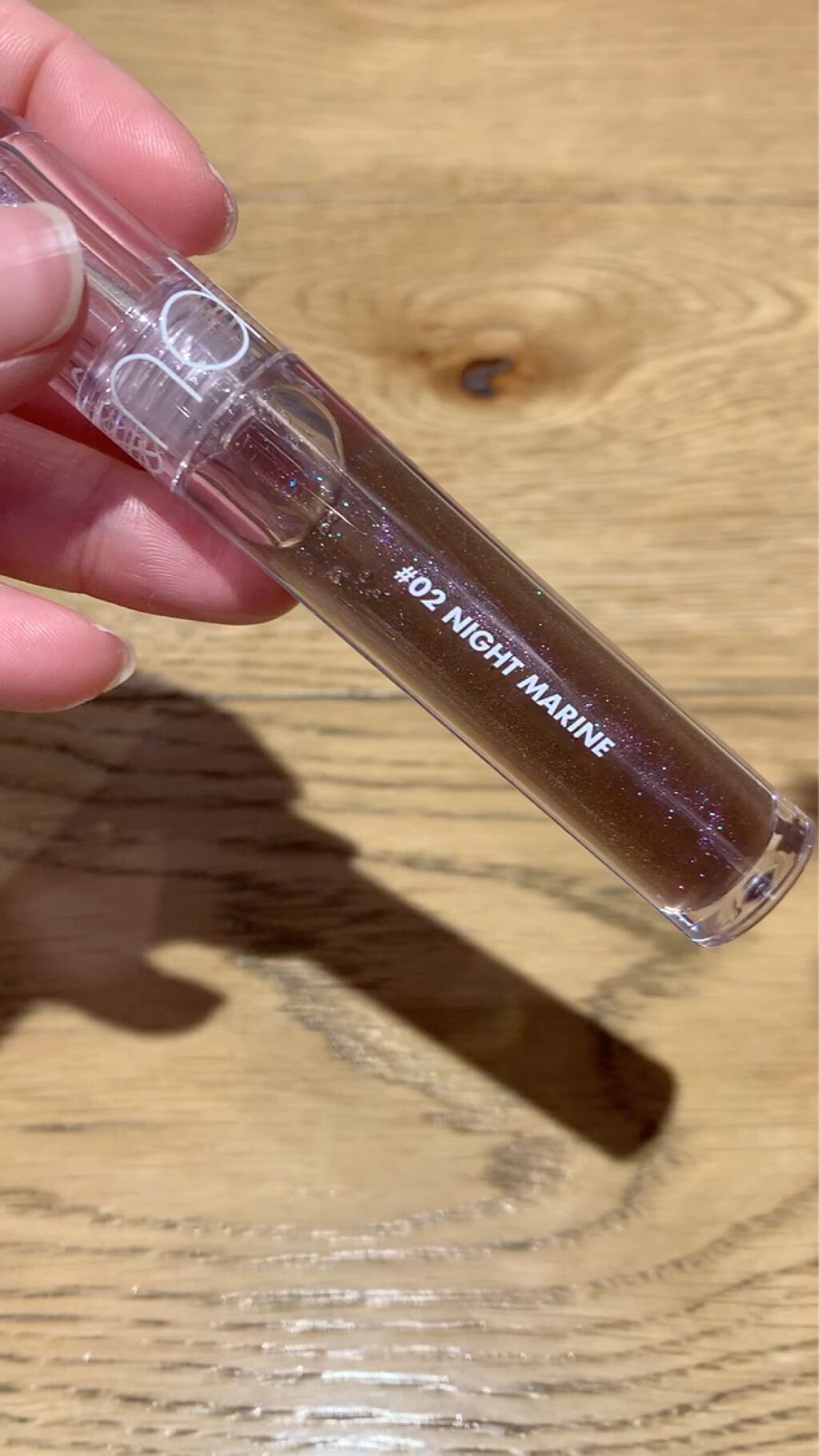 グラスティングウォーターグロス/rom&nd/リップグロスの人気ショート動画