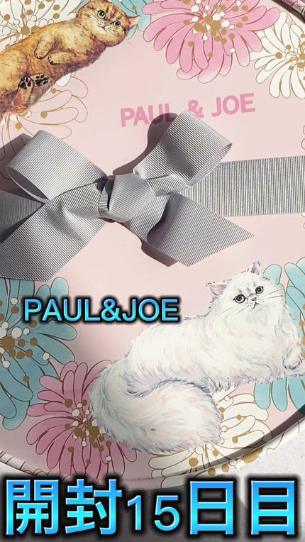 メイクアップ コレクション 2022/PAUL & JOE BEAUTE/メイクアップキットの人気ショート動画