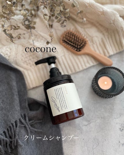 クレイクリームシャンプー(モイスト)/cocone/市販シャンプーの人気ショート動画