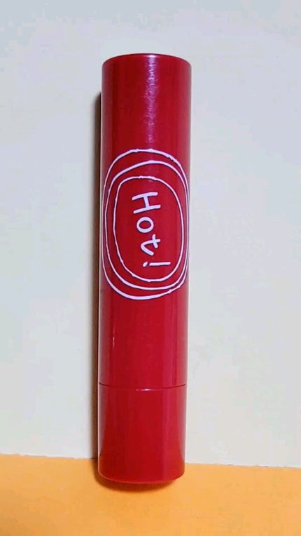 エテュセ リップエッセンス ホット/ettusais/リップ美容液の人気ショート動画