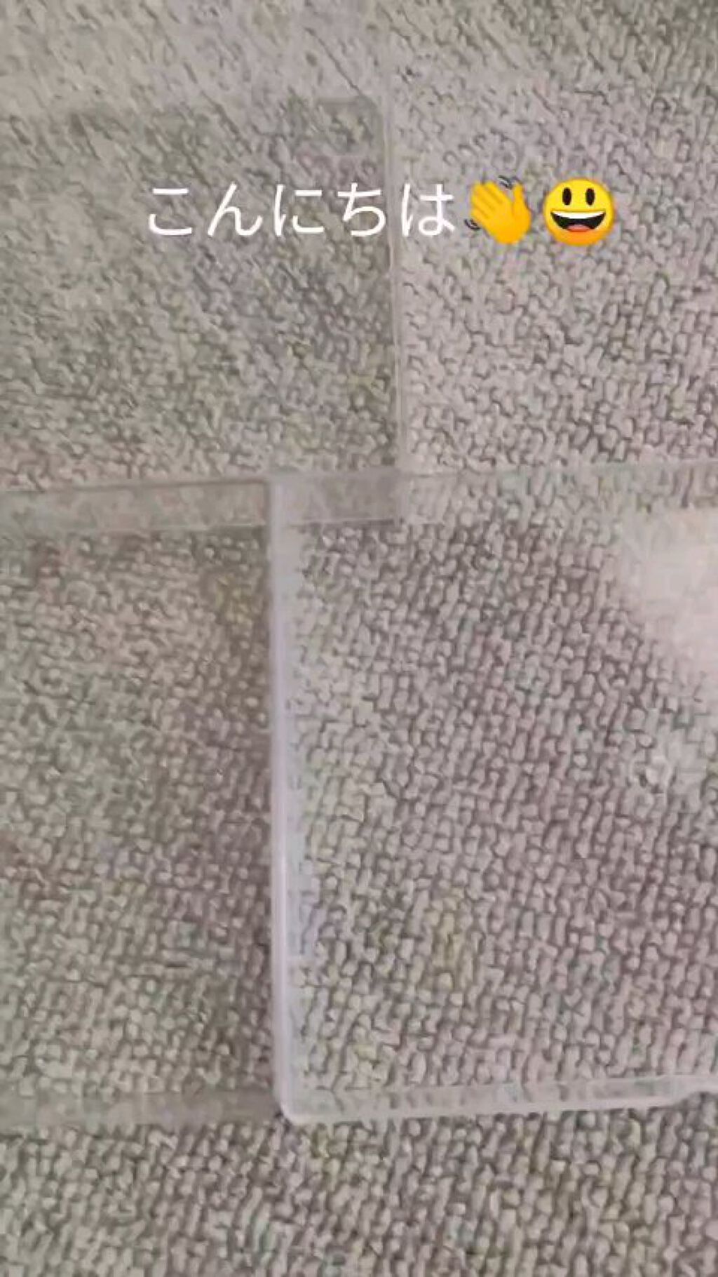 を使ったクチコミ（1枚目）