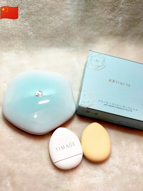 TIMAGE  クリーミーコンシーラーパレット/TIMAGE/パレットコンシーラーを使ったクチコミ（1枚目）