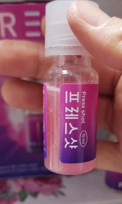 PRESS SHOT/PRESS SHOT/美容サプリメントを使ったクチコミ(3枚目)