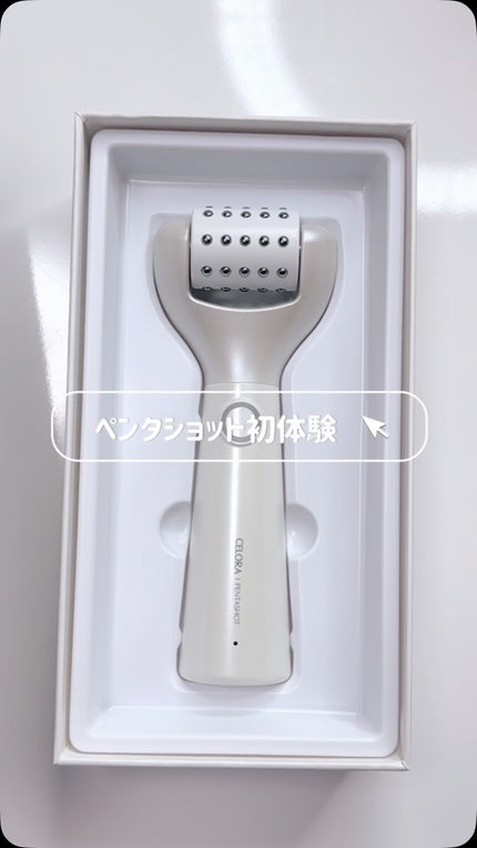 ペンタショット/CELORABY/美顔器・マッサージの人気ショート動画