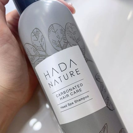 炭酸ヘッドスパシャンプー/トリートメント/肌ナチュール/市販シャンプーを使ったクチコミ(2枚目)