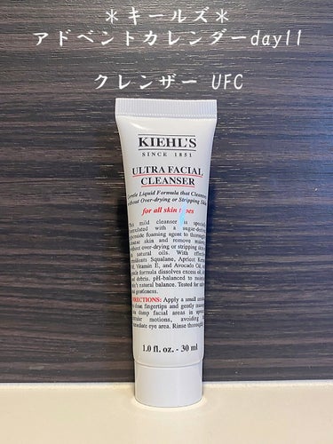 キールズ クレンザー UFC/Kiehl's/洗顔フォームを使ったクチコミ（1枚目）