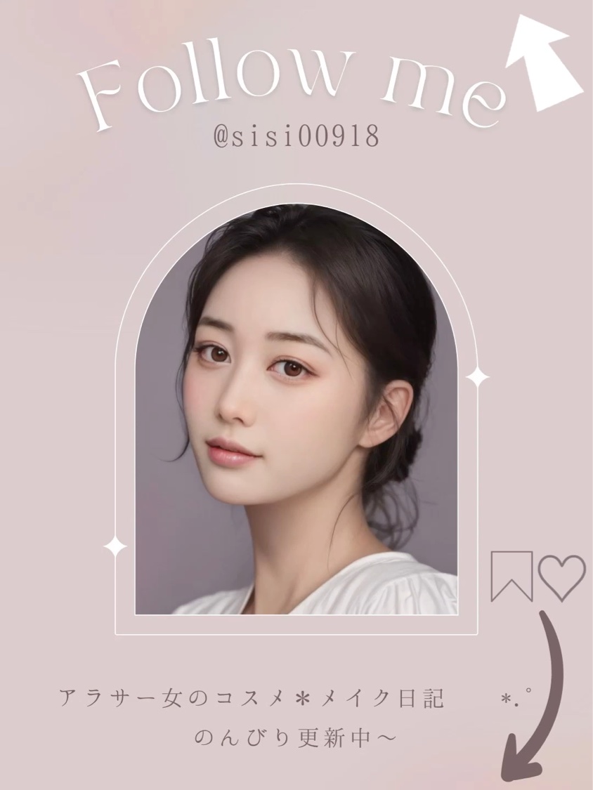 Nella 1day/OLENS/ワンデー（１DAY）カラコンの動画クチコミ1つ目