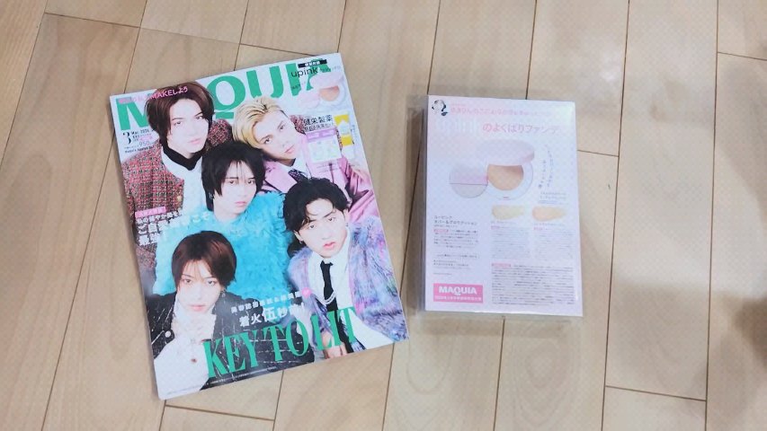 ベビーワセリンリップ/健栄製薬/リップクリームを使ったクチコミ（1枚目）