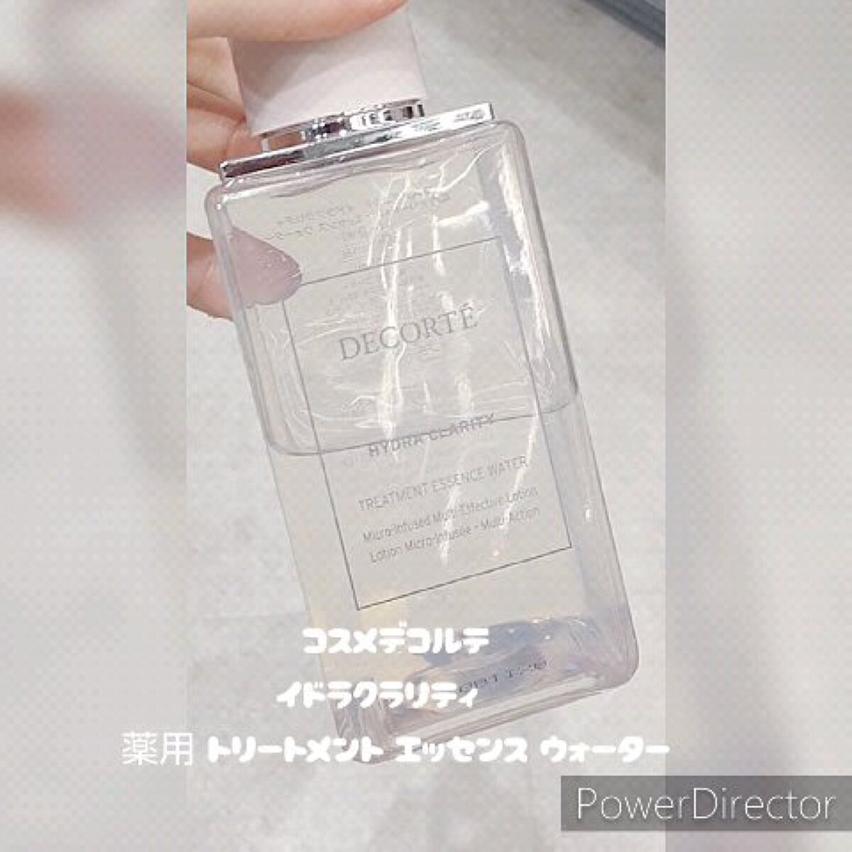 イドラクラリティ　薬用 トリートメント エッセンス ウォーター/DECORTÉ/化粧水の人気ショート動画