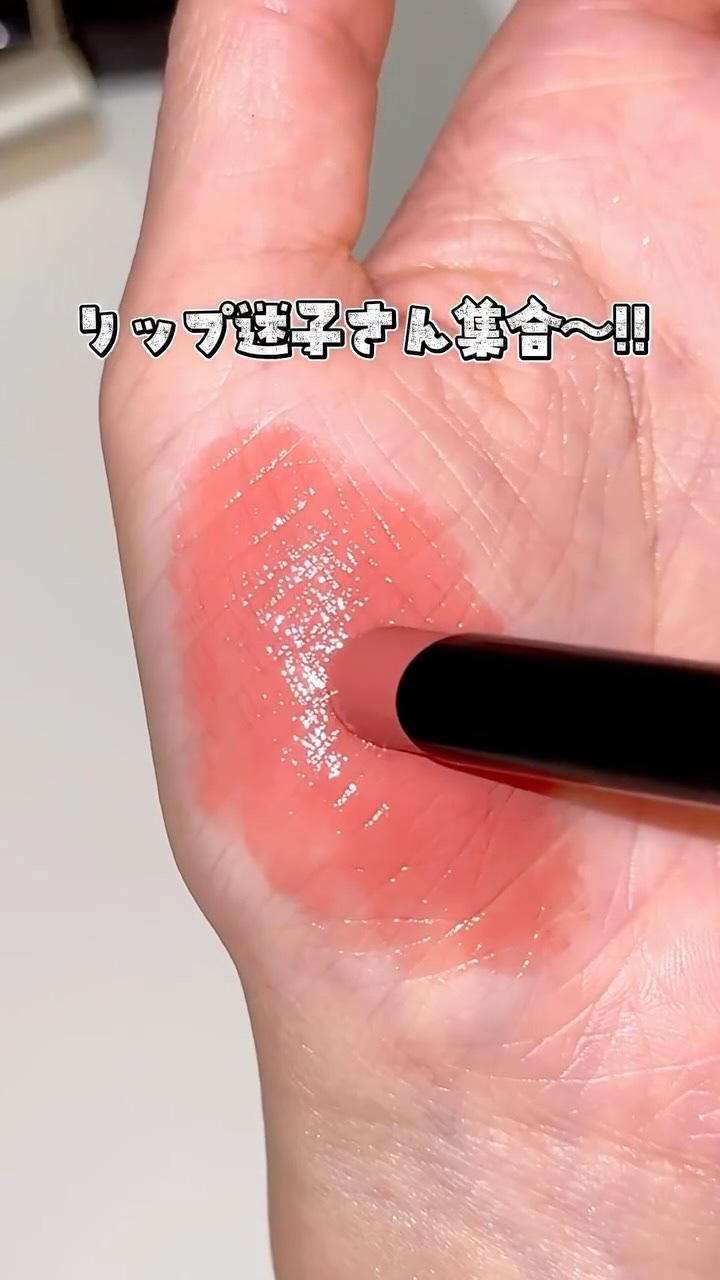 ル ルージュ デュオ ウルトラ トゥニュ/CHANEL/口紅を使ったクチコミ（1枚目）