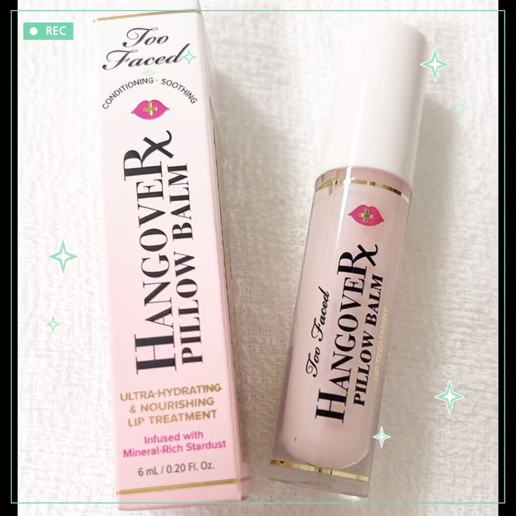 ～トゥー フェイスド ハングオーバー～ ピロー バーム リップ トリートメント/Too Faced/リップ美容液を使ったクチコミ（1枚目）