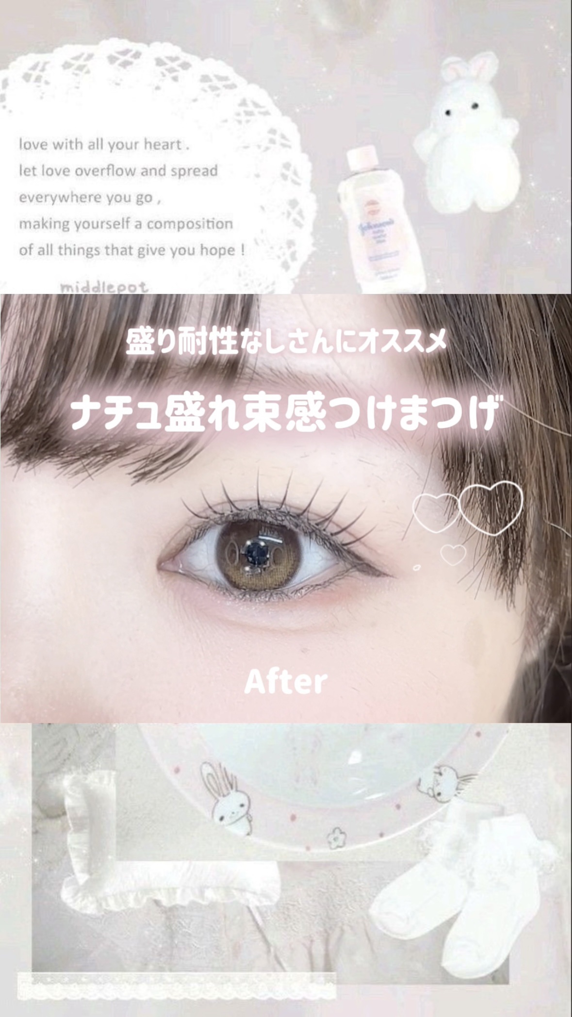 ドーリーウインク サロンアイラッシュ/ドーリーウインク/つけまつげを使ったクチコミ（1枚目）